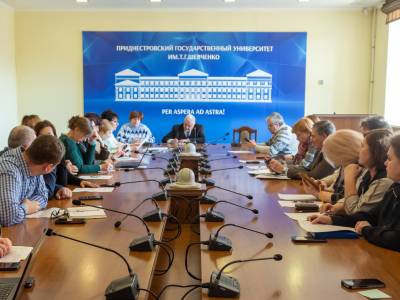 Заседание Научно-координационного совета 