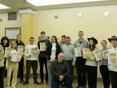 Соревнования по спортивной стрельбе