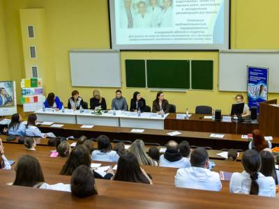 Конференция памяти Г.И. Подолинного в Медицинском институте