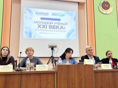 Исследования в эпоху искусственного интеллекта