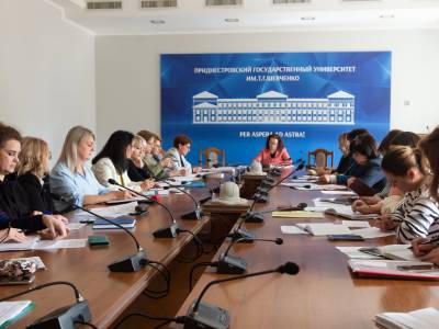 Учебно-методический совет