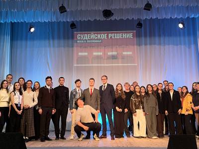 Научные битвы молодых ученых в ПГУ