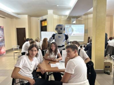 Форум молодых ученых на экономическом факультете
