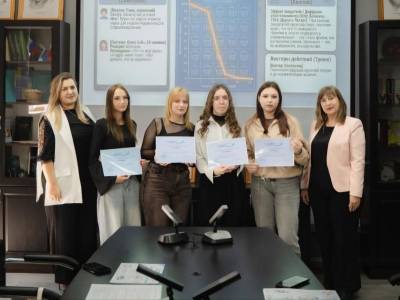 Международный день социального педагога
