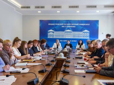 Заседание Совета деканов