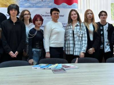 Любите книгу
