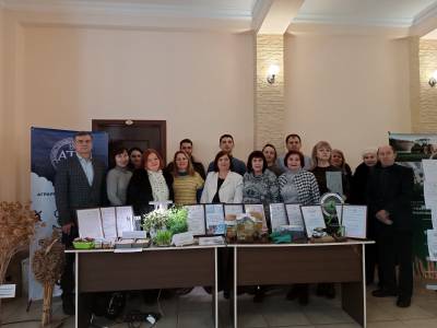 Итоговые научные конференции на АТФ 