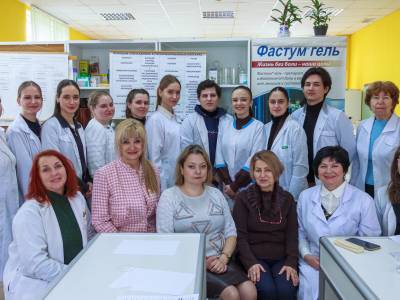 Юбилейная встреча фармацевтов