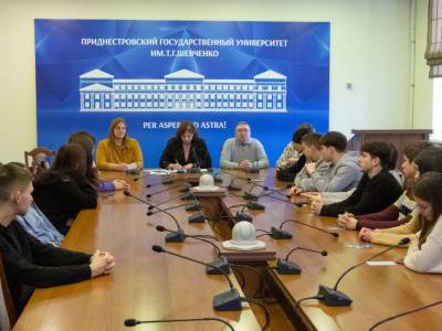 Знакомство с профессией юриста