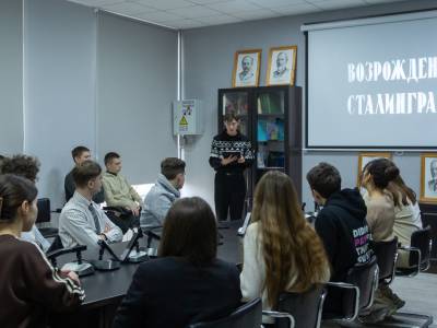 Хроника подвига народа