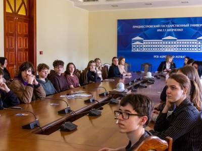 Разговор о профессии педагога