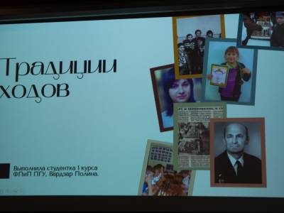 Победители конкурса «Народные традиции моей семьи»