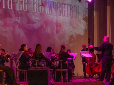 С любовью к женщине