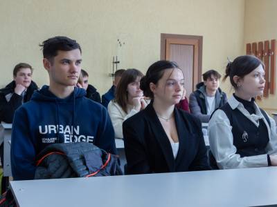 Стать студентом ЕГФ на один день