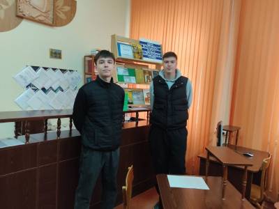 Всемирный день книг и авторского права в Рыбнице