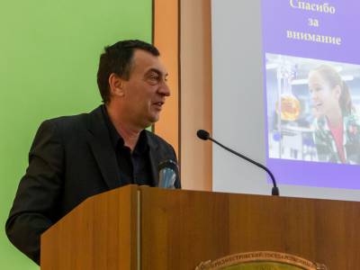 Археозоология в археологии