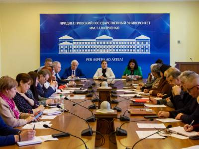 Заседание Совета деканов