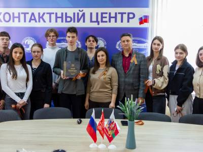 Разговор об истории и героях Отечества