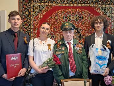 Поздравили ветерана 