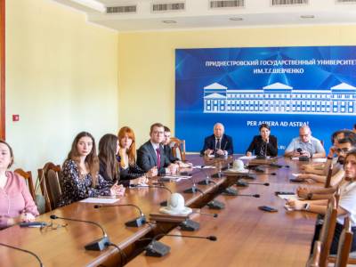 Миротворчество на Балканах: диалог экспертов