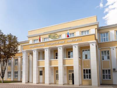 Выборы ректора ПГУ завершены