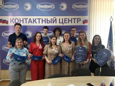 Викторина ко Дню России