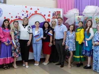 Концерт ко Дню России