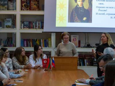 Интеллектуальный квиз ко дню рождения А.С. Пушкина