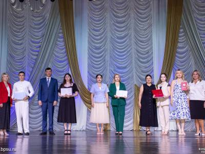 Вручение дипломов  выпускникам БПИ