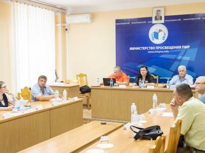 Приняты основополагающие документы 