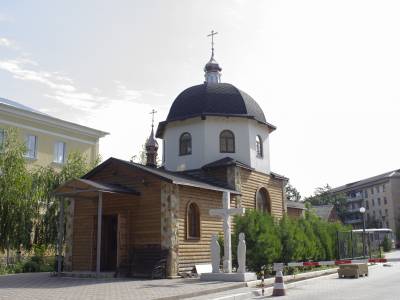В день семьи, любви и верности