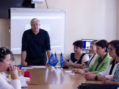 Как провести НЕурок географии обсудили на ЕГФ