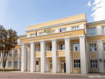 Покровские чтения прошли в Приднестровском госуниверситете