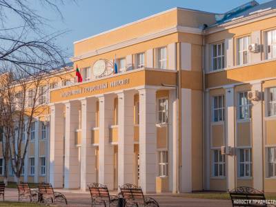 Приемная кампания ПГУ - 2026: Сроки вступительных испытаний