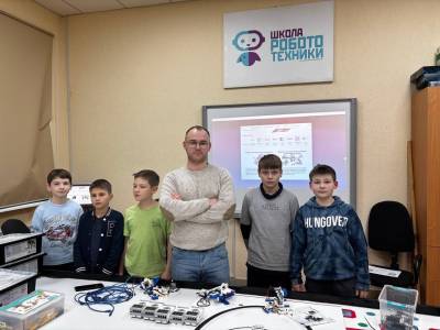 От классической науки к технологиям будущего