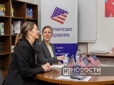 Делегация США посетила Приднестровский госуниверситет