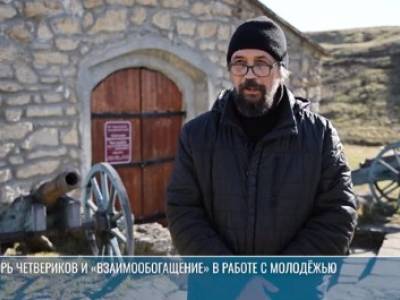 Игорь Четвериков: археология, работа с «Наследниками Побед» и «Имя на камне»