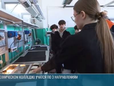 Искусственный интеллект и машиностроение: день открытых дверей в техническом колледже