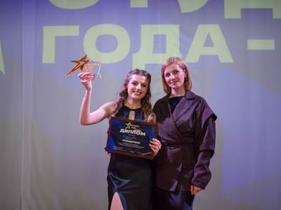 «Студент года – 2026»: В Тирасполе подвели итоги республиканского конкурса