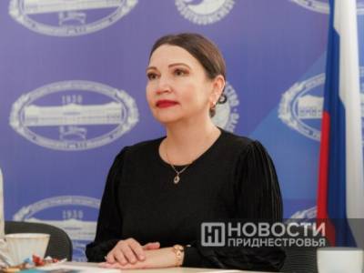 Президент ПМР утвердил Ларису Скитскую в должности ректора Приднестровского госуниверситета