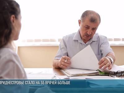 В ПГУ распределили студентов-медиков
