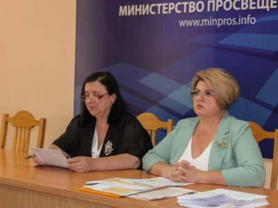 ПГУ им. Т. Г. Шевченко подтвердил качество образования: аккредитовано 86 программ