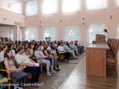 Мыслить масштабно и работать на результат