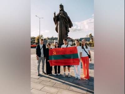 Приднестровье начинается с нас