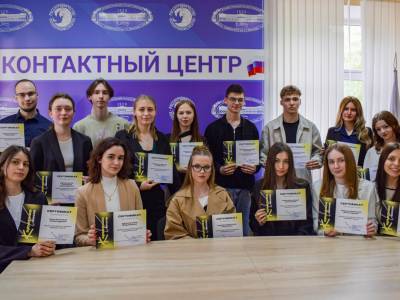 Карьерная школа: как прошло закрытие проекта