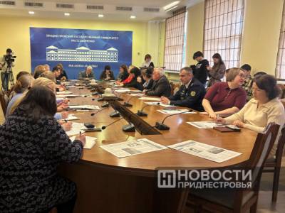 Проблемы трудовой миграции и дефицита кадров обсудили в госуниверситете