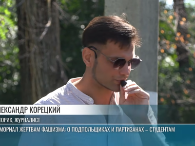 О подпольщиках, Ясско-Кишинёвской операции и Т-34 – студентам
